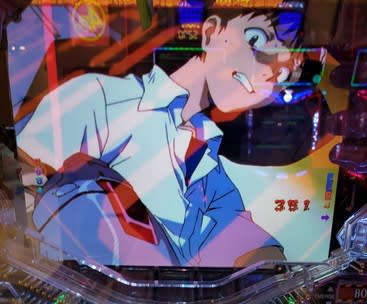 最後に勝つのはこの私よ！暴走モード継続！【シト新生拾壱】 - おかめ♪ブログ