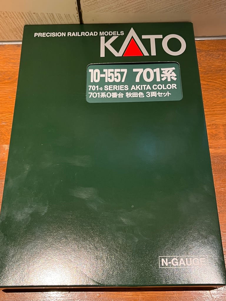 KATOの701系0番台秋田色(3両セット)を購入 - 北線の風