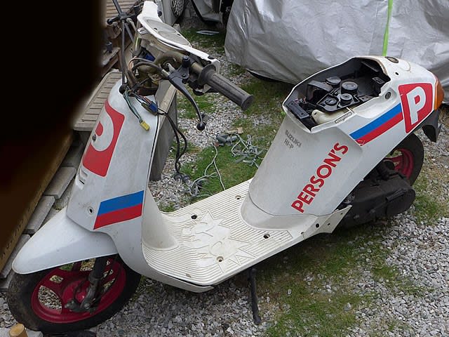 SUZUKI Hi コレクション - スクーターライフでいいんじゃない