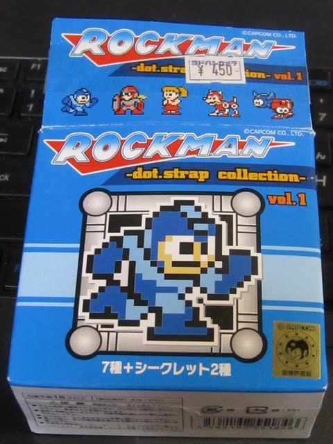 ロックマン ドットストラップコレクション - 気晴らし。