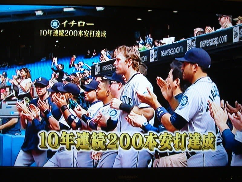 タイムセール】非売品イチロー10年連続200本安打 - メルカリ