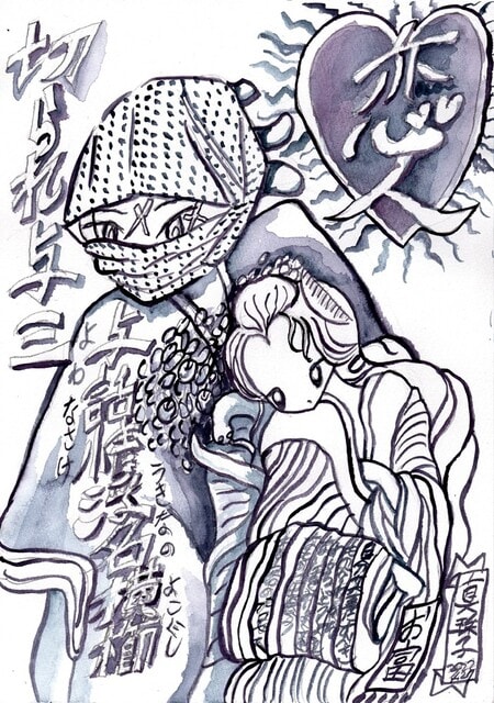 大人の上質  ✨恋占いにぴったりのデザイン！✨海外人気メーカーの天使が描かれ その他
