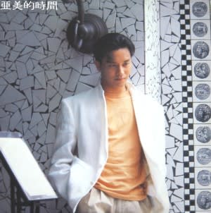 【2024】三越のお歳暮・冬ギフト レスリー・チャン アルバムレビュー ＃16 - 亜美的時間2 Amey 