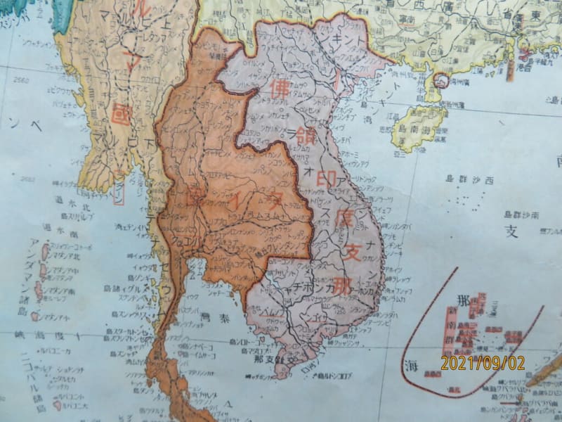 西南太平洋精圖 昭和19年発行 日本国の国土領土有り - 新日本古 西南太平洋精圖 昭和19年発行 日本国の国土領土有り - 新日本古