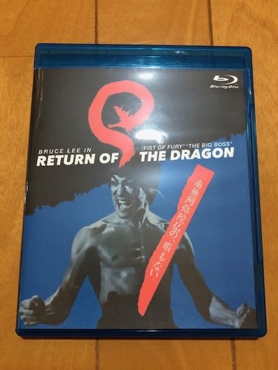 ブルース・リー1983年のリバイバル上映、『Return of the Dragon ブルース・リー1983年のリバイバル上映、『Return of the Dragon