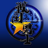 楽天市場】[新品]Search for my roots 滝口幸広&佐藤永典