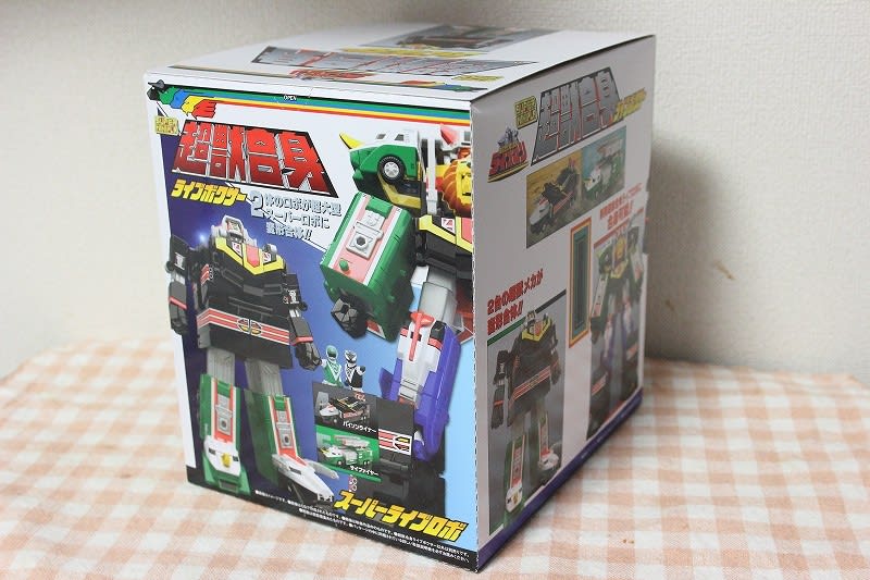 スーパーミニプラ 超獣合身 ライブボクサー - 城西ドンガルドン スーパーミニプラ 超獣合身 ライブボクサー - 城西ドンガルドン