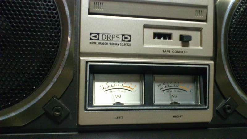HITACHI Boombox TRK-8180 PERDISCO Electricity is confirmed