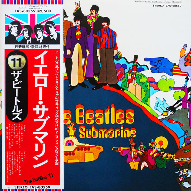 ◇全ワンオーナーほぼ美品/すべて日本盤旗帯付きLP◇ビートルズ
