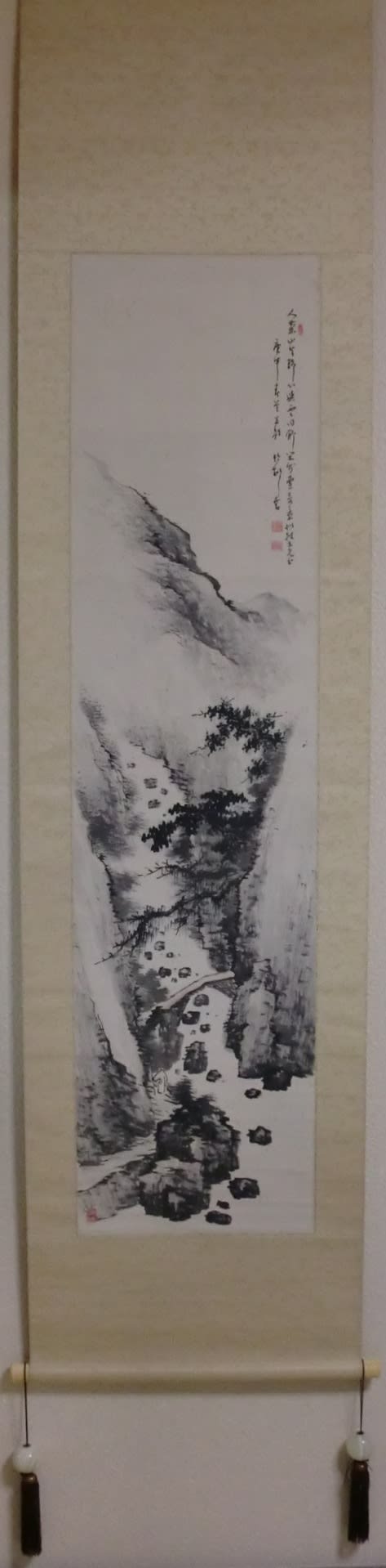 真作 後藤秋崖 寒村漁夫図 絹本水墨 大正頃 田近竹邨 若かっ 真作 後藤秋崖 寒村漁夫図 絹本水墨 大正頃 田近竹邨 若かっ