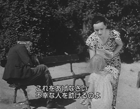 素晴らしき放浪者 （ジャン・ルノワール 1932年 84分