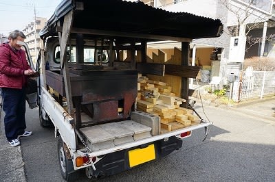初売りセール スバル サンバー 石焼き芋仕様 - 横浜のノンビリ社長ブログ---My その他
