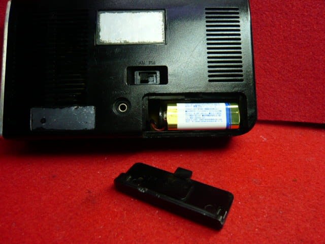 SONY TFM-6050 - SpeedLander