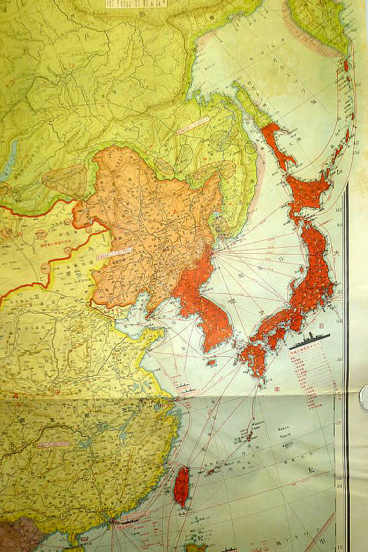 古地図】最新世界大地図 キング第9巻第1號附録 昭和8年（1933年