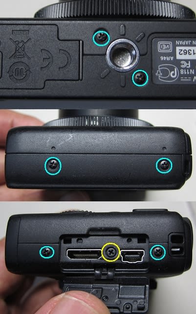 PowerShot S100ジャンク修理1 本体分解編 - くっしーの徒然日記 PowerShot S100ジャンク修理1 本体分解編 - くっしーの徒然日記