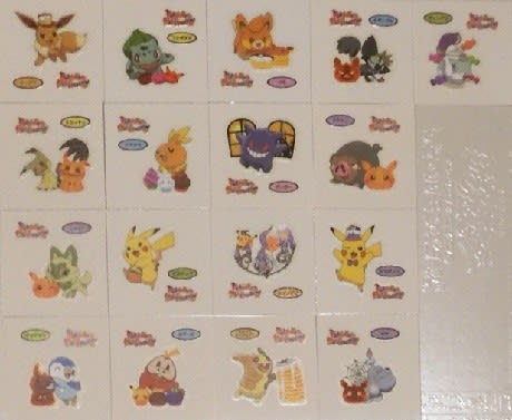 オリジナル ポケモンパンシール198弾 バラ売り クリアファイル