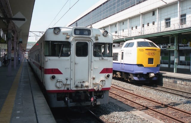 懐かしの列車の写真（フイルム版） その5 - みやしたの気まぐれblog