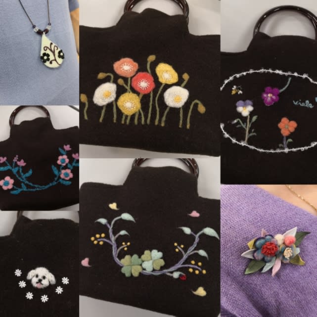 NHKカルチャー最後のアトリエ 羊毛フェルト刺繍バッグ - 埼玉県