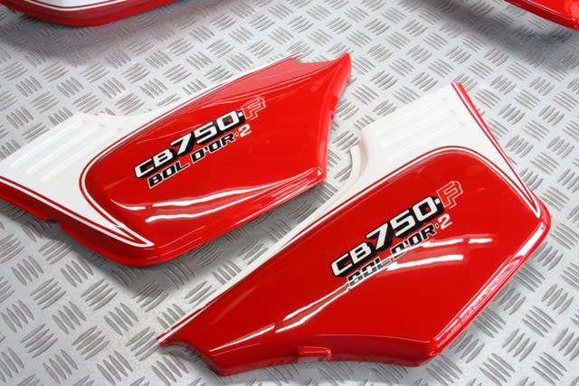 ホンダCB750F・ボルドール2の補修ペイントです。 - ドリーム ホンダCB750F・ボルドール2の補修ペイントです。 - ドリーム