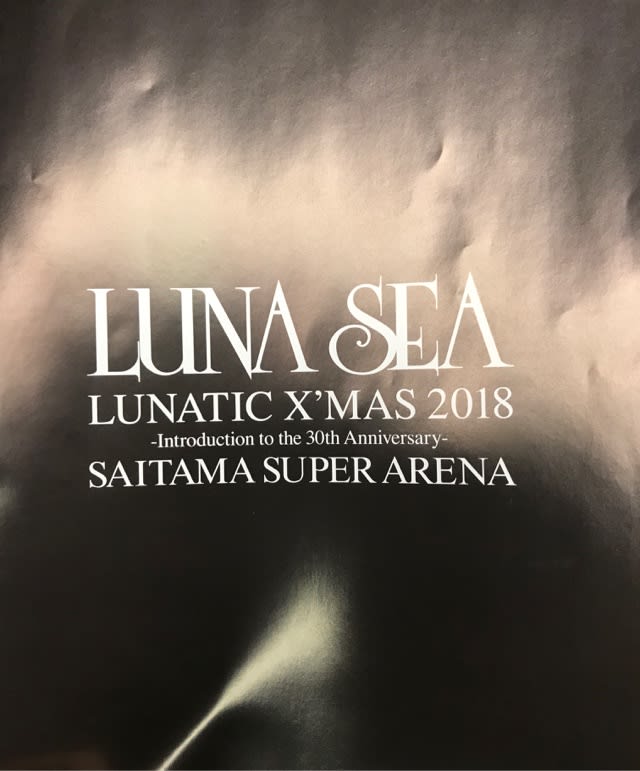 LUNA SEA 12/22 LUNATIC X'MAS 2018 ＜IMAGE or REAL＞ at さいたま