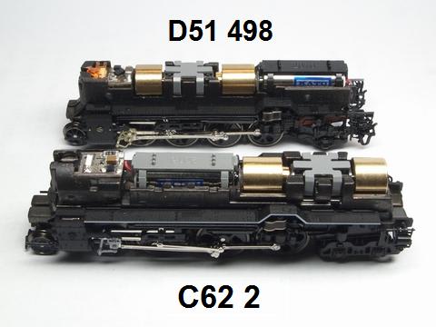 C62 2 B 北海道形
