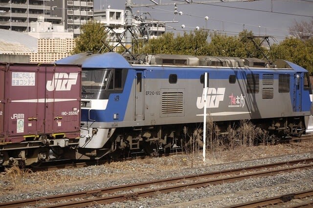 2023年2月14日(火) 貨物列車+α 撮影報告 - 貨物列車と航空機のブログ