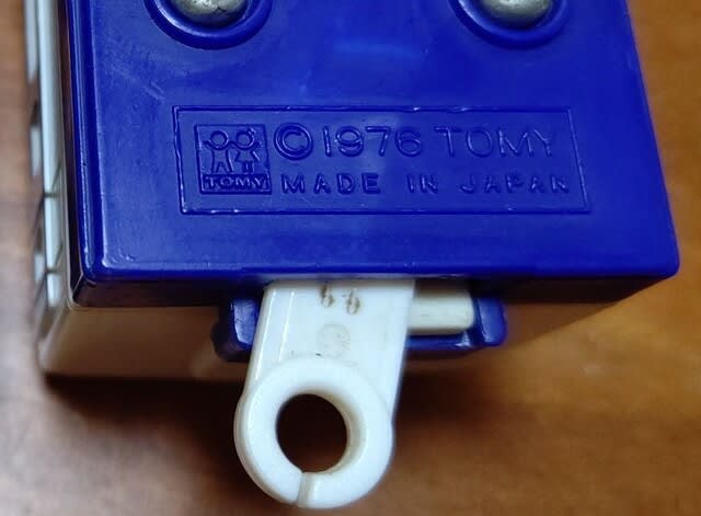 プラレール EF65(1979年製)前スイッチと0系新幹線(1976年製)前 プラレール EF65(1979年製)前スイッチと0系新幹線(1976年製)前