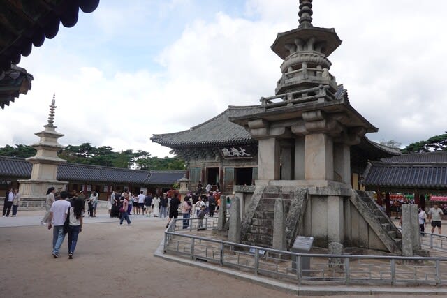 第1952号 慶州再訪で仏国寺に行く - すずめ通信 第1952号 慶州再訪で仏国寺に行く - すずめ通信