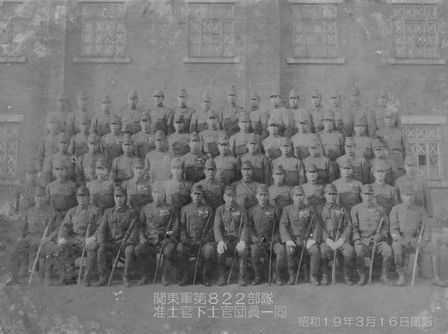 関東軍満州独立守備歩兵第九大隊史 |本、雑誌 関東軍満州独立守備歩兵第九大隊史 |本、雑誌