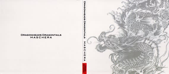 完璧 MASCHERA◇DRAGONHEADS 非売CDにてミニアルバム DRAGONTAILS 邦楽
