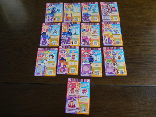 アイカツ オデットスワンコーデ Premium Birthday Box版