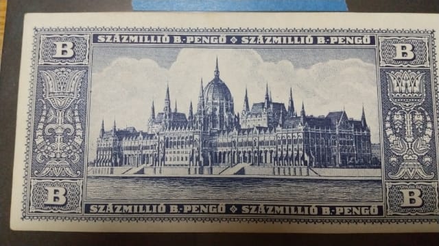 ハンガリー 旧紙幣 1垓ペンゲー 世界最高額面紙幣 未使用 1946年 - その他