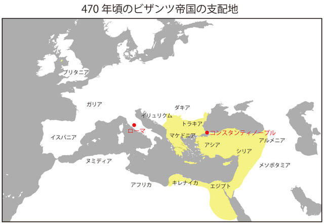 ビザンツ帝国の歴史①-中世ヨーロッパのはじまりと食(7 ビザンツ帝国の歴史①-中世ヨーロッパのはじまりと食(7