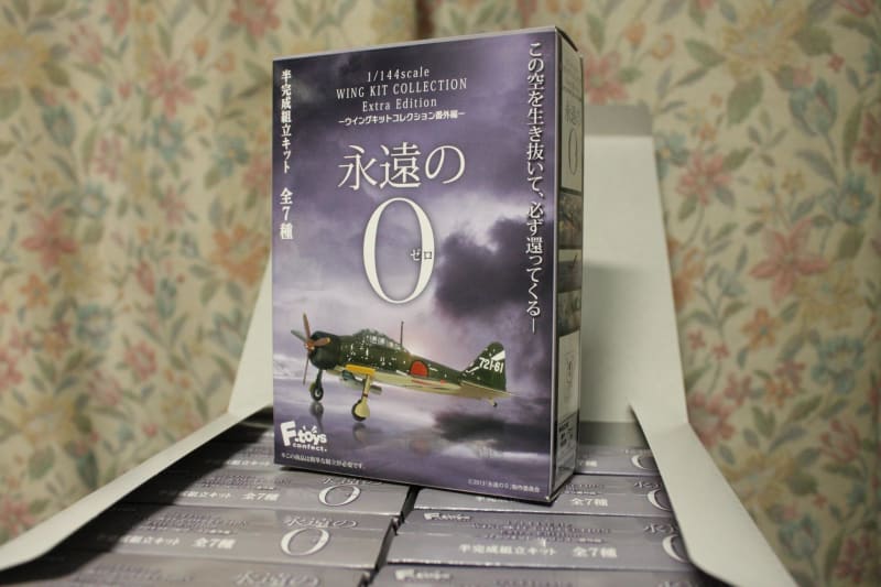 口コミ・レビューで人気商品を探そう F-toys 97艦攻・ドーントレス 前編 レビュー 「永遠の0」 文学・小説