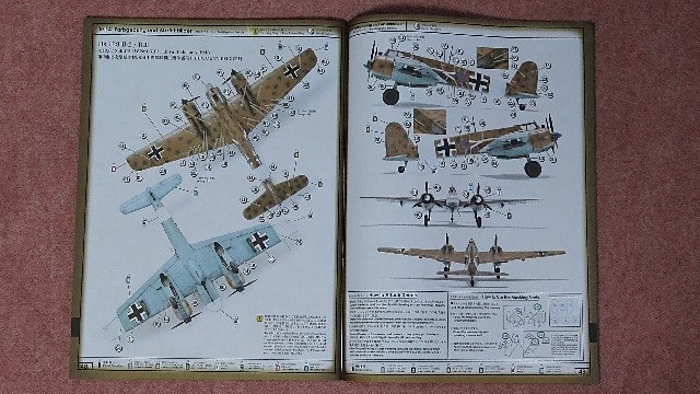本日の到着キット（2020-33）「造形村1/32 ヘンシェルHs129B-2
