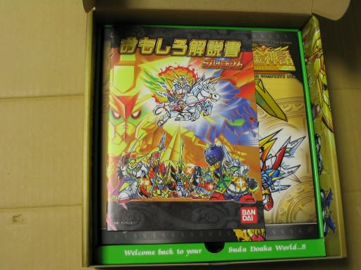 SDガンダム外伝 プレミアムコンプリートボックス[黄金神話 SDガンダム外伝 プレミアムコンプリートボックス[黄金神話