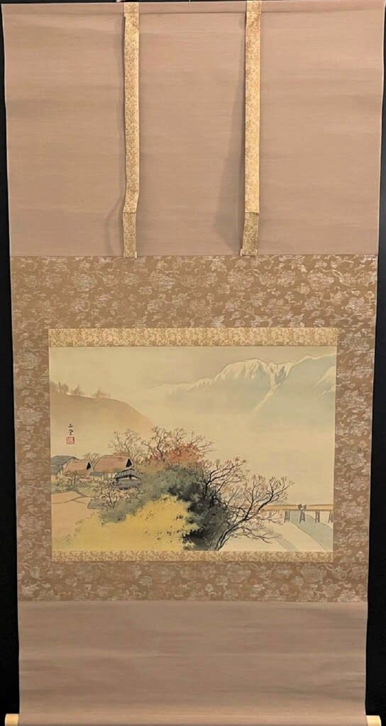 お気に入りの作品 渓村秋晴 川合玉堂筆 - 夜噺骨董談義