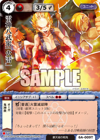 Z/X ZX TCG Trading Cards Various 10 Cards Set Japanese | eBay