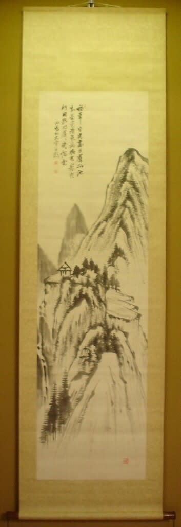 氏素性の解らぬ作品 二行書 芳山懐古詩 頼山陽筆 文政2年頃 - 夜 氏素性の解らぬ作品 二行書 芳山懐古詩 頼山陽筆 文政2年頃 - 夜