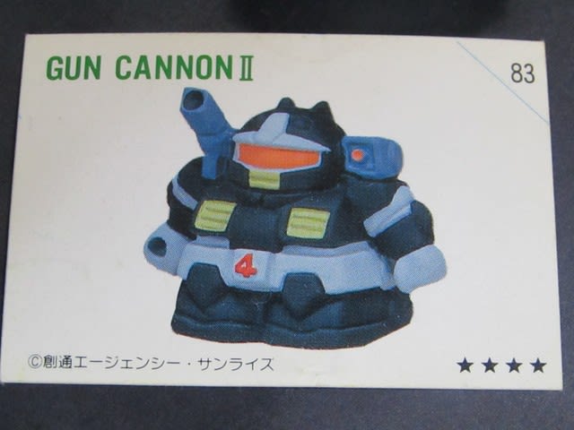 SDガンダム ガシャポン戦士彩色ガン消しシールその2 - 気晴らし。 SDガンダム ガシャポン戦士彩色ガン消しシールその2 - 気晴らし。