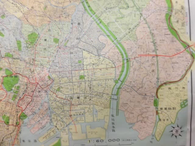 ネットで見る古地図資料館 日本古地図学会 大東京全図 昭和43年
