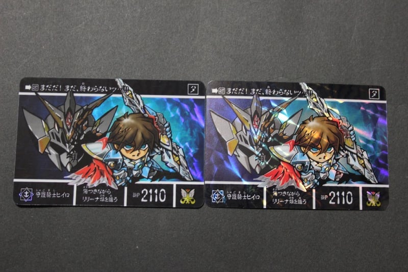 SDガンダム外伝 リバースプリズムセレクション - 城西ドンガルドン SDガンダム外伝 リバースプリズムセレクション - 城西ドンガルドン
