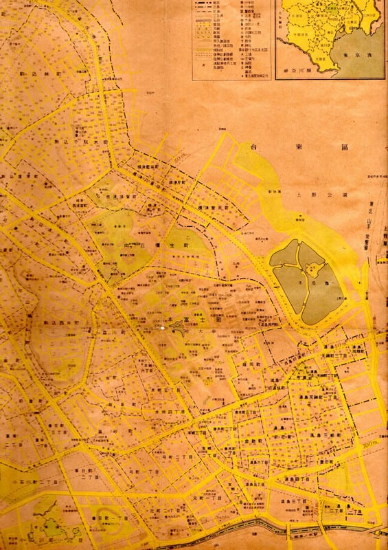 l－55 文京区詳細圖 昭和22年 - 新日本古地図学会