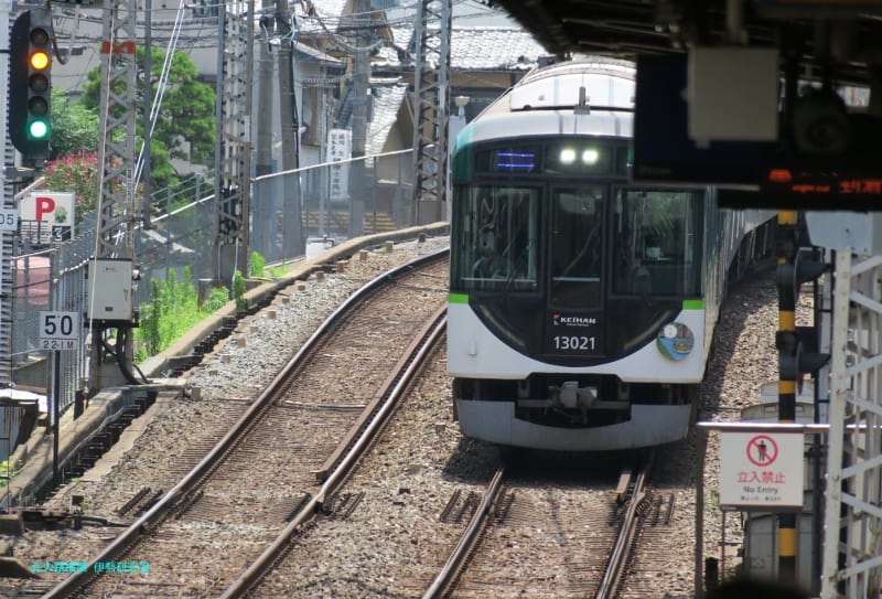 京都幕間旅情】京阪8000系特急電車,昭和最後の年に完成した京阪