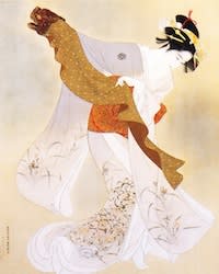 伊東深水展」 平塚市美術館 - はろるど