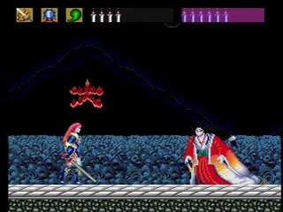 源平討魔伝 巻ノ弐 その2 - 雑居空間