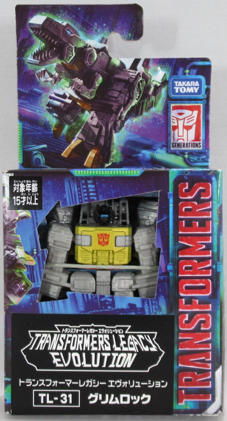 TFレガシーエヴォリューション コアクラス グリムロックを