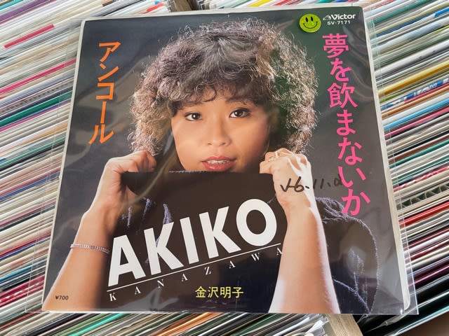 朝日レコードexperienceで金沢明子【夢を飲まないか】 - KINMU 朝日レコードexperienceで金沢明子【夢を飲まないか】 - KINMU