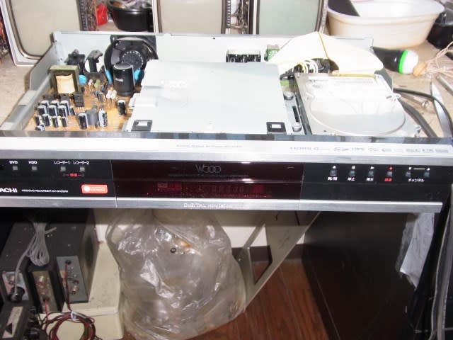 日立 DV-DH250W (HDD/DVDレコーダー) - テレビ修理-頑固親父の 日立 DV-DH250W (HDD/DVDレコーダー) - テレビ修理-頑固親父の