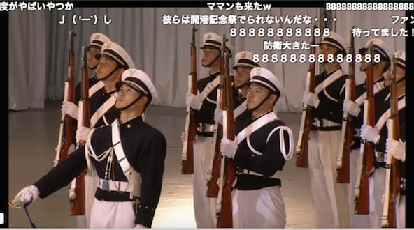 花は咲く とj しカーチャン 平成27年度自衛隊音楽まつり ネイビーブルーに恋をして 花は咲く とj しカーチャン 平成27年度自衛隊音楽まつり ネイビーブルーに恋をして